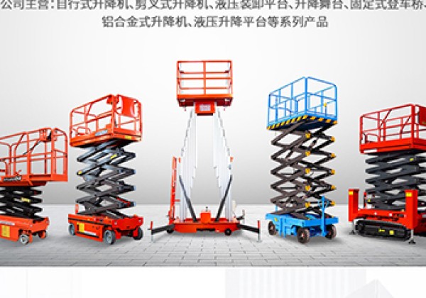 六安​出口成为核心增长引擎