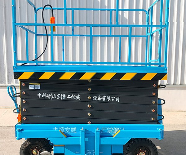 六安自行走升降机